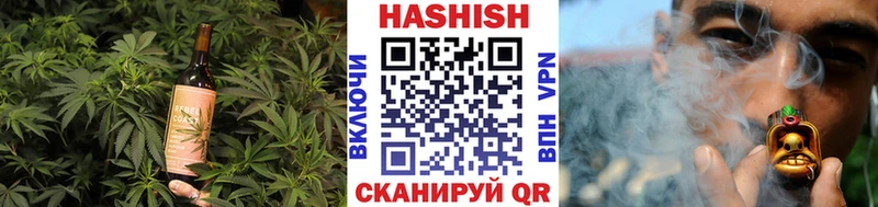 Canna-Cookies марихуана  мега рабочий сайт  Шилка 