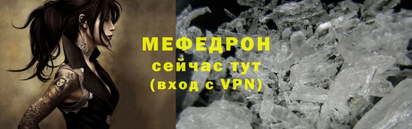 кокаин премиум Ладушкин