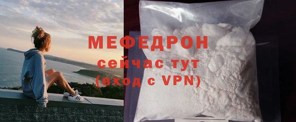 спиды Лиски