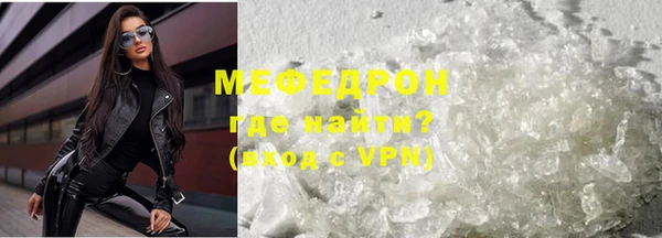 гашишное масло Лихославль
