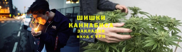 кокаин премиум Ладушкин
