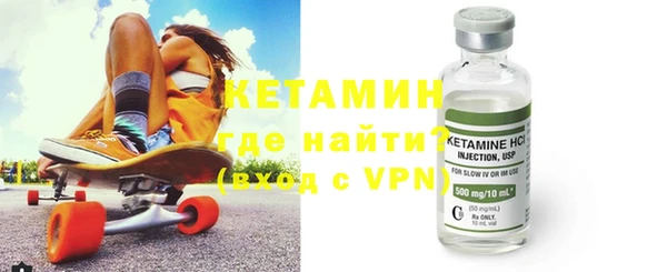 прущие грибы Липки