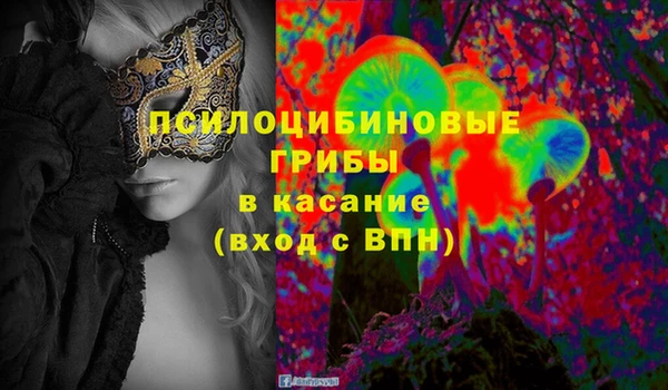MDMA Premium VHQ Лабытнанги