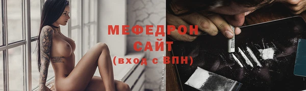 гашишное масло Лихославль