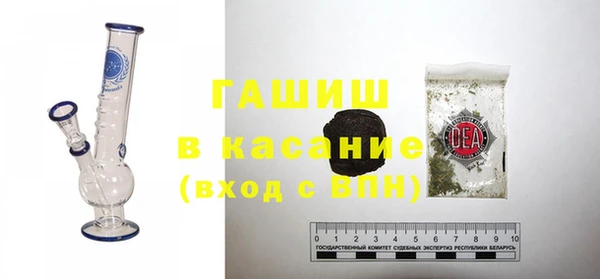 прущие грибы Липки