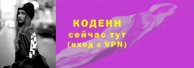 MDMA Premium VHQ Лабытнанги