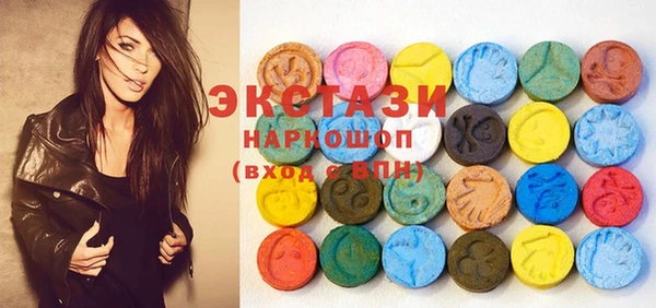 кокаин премиум Ладушкин