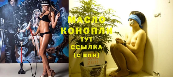 марки lsd Лагань