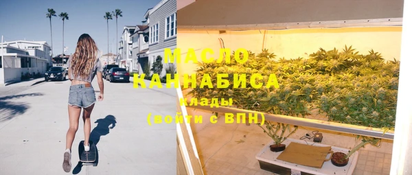 MDMA Premium VHQ Лабытнанги
