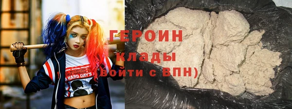 прущие грибы Липки
