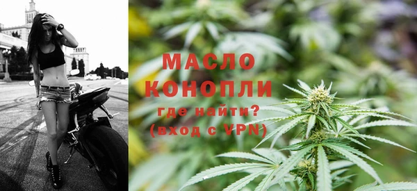кокаин премиум Ладушкин