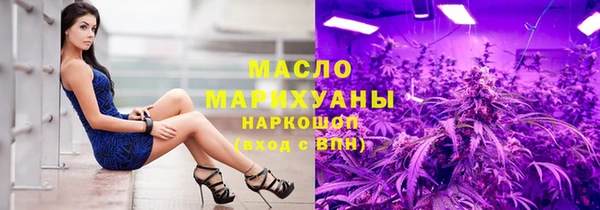 марки lsd Лагань