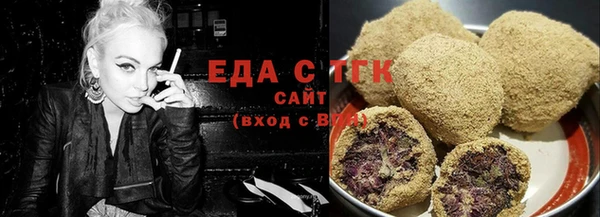 спиды Лиски