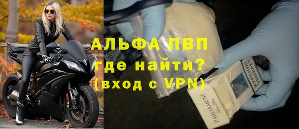 кокаин премиум Ладушкин