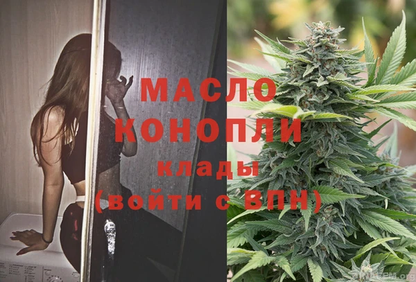 марки lsd Лагань